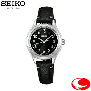 (�ŋ��z��) SEIKO �Z�C�R�[�Z���N�V���� 2026 Raise The Future Limited Edition SSDY053 ��������600�{ ���f�B�[�X �r���v 28mm �\�[���[ �d�g �A���r�A���� �J�[�t�x���g �V���v�� �������F�� �y���[�J�[3�N