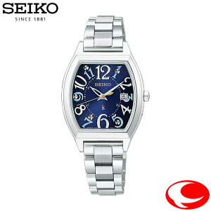 (�ŋ��z��) SEIKO LUKIA �Z�C�R�[ ���L�A Happy Collection Made With Liberty Fabric Limited Edition ���o�e�B �R���{���[�V�������f�� SSQW103 ���f�B�[�X �\�[���[ �d�g �r���v �t���x���g�t�� �X�y�V����BOX ����