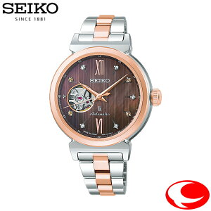 iŋzjSEIKO ZCR[LA SSVM066 2025 Holiday Season Limited Edition uE 600{