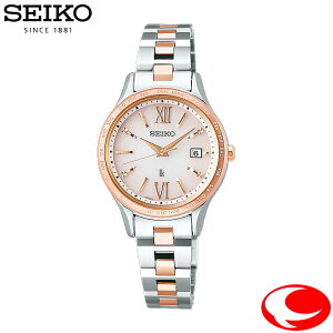 �i�ŋ��z���jSEIKO LUKIA �Z�C�R�[ ���L�A Essential Collection SSVV082