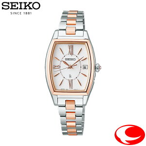 (�ŋ��z��) SEIKO LUKIA �Z�C�R�[ ���L�A Grow SSVW230