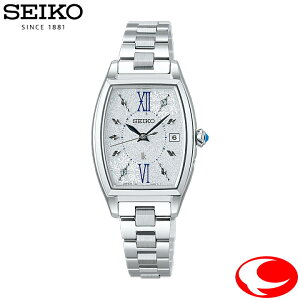 iŋzjSEIKO ZCR[LA SSVW239 2025 Holiday Season Limited Edition 800{