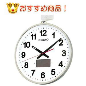 yN[|p10%OFFziŋzj@dgv 45cm OŎg^@dg\[h|v @SEIKO SF211S