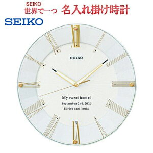 ZCR[ThuXg@dg|v  |v bZ[WtihjSEIKO214hyE1IWibZ[WE3szyLOɎc郁bZ[Wz