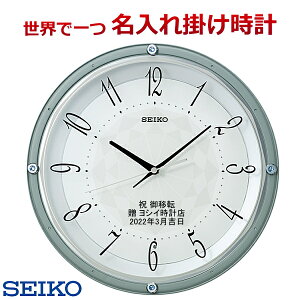 (ThuXgꎞvj(ZCR[ꎞv) SEIKO257L uC_@LOi@dg|v @  bZ[Wt yE1IWibZ[Wzy{