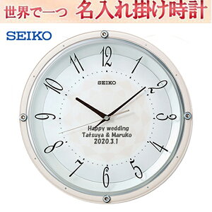 (ThuXgꎞvj(ZCR[ꎞv) SEIKO257P uC_@LOi@dg|v @  bZ[Wt yE1IWibZ[Wzy{