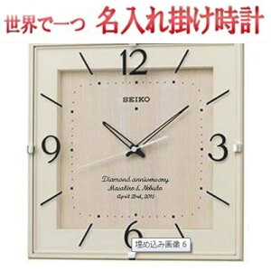 ���O���� �Z�C�R�[ �d�g���b�Z�[�W���v ��������|�����v SEIKO398A ���b�Z�[�W������t�� �A�C�{���[�h���y���E��1�����I���W�i�����b�Z�[�W�E�������E3�s������z�y�L�O�Ɏc�郁�b�Z