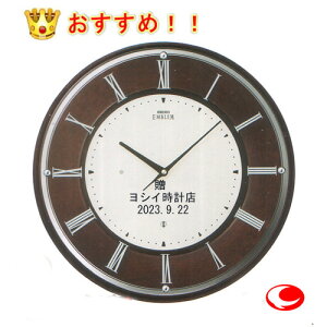 ZCR[@dg|v Gu 34cm@seiko540B  |v bZ[Wt@ؘgiVRFؒnhj yE1IWibZ[WEE3szT