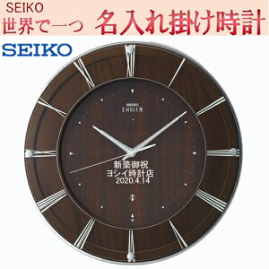 ZCR[t dg|v 36cm Gu vKX ThuXg  EMBLEM558A yE1IWibZ[WEE3s܂Ŗz yKXzyLO