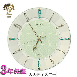 (ŋz) SEIKO CLOCK ZCR[ fBYj[ AW FS512C Ǌ|v zCg dgNbN Disney yzyzŷzyMtgzybZ[Wzyz