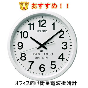 ZCR[|v 39cm ThuXgHyʏdgv5{MzGP202W ZCR[@ |v@GPS qdgNbN idg󋵂EH Ȃǂ!!jybZ[W