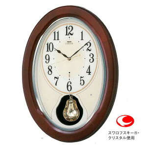 (ŋzjZCR[ NbN@|v SEIKO EMBLEM Gu@dg|v@HS445B ydg|vzydgNbNzybZ[WzyGb`Ozyzyzy