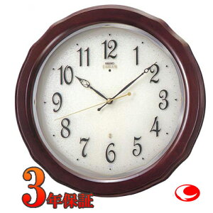 iyjZCR[ |v@SEIKO EMBLEM Gu@dg|v@HS521B (Sjyzyzŷzyzyv[gz