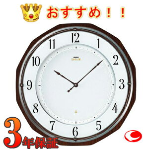 N[|@ZCR[@\[[NbN@dg|v uSEIKO EMBLEM NbN Guv@HS536B@dg|v EŔ ydg|vzydg|vzybZ[WzNbN 