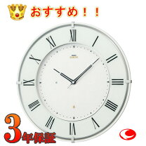 楽天市場】seiko hs542wの通販