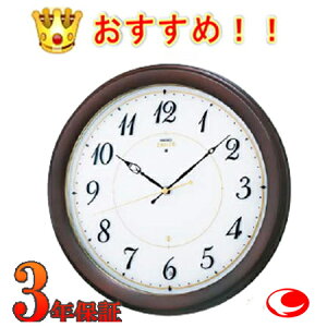 iŋzjZCR[ NbN@|v@SEIKO EMBLEM NbN Gu@dg|v@HS547B@@ydg|vzydg|vzy/bZ[Wo܂BzyGb`O