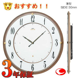 iŋzjN[|@ZCR[@|v SEIKO EMBLEM Gu@dg|v@HS548B ydg|vzydg|vzyxNO1zybZ[WzyGb`Ozyz