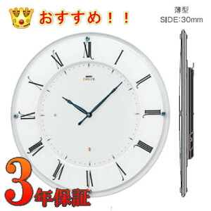 iyjZCR[@|v SEIKO EMBLEM Gu@dg|v@HS548W ydg|vzydg|vzyxNO1zybZ[WzyGb`OzyyMt_zy