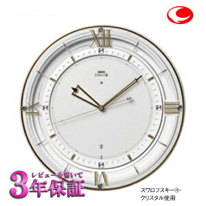 iŋzjZCR[@NbN |v SEIKO EMBLEM ZCR[ Gu@dg|v@HS556W @ydg|vzydg|vzybZ[WzyGb`Ozyzy