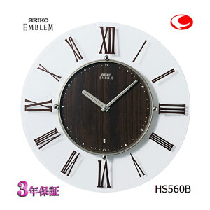 iŋzjN[|@ZCR[dg|v@iEŔ) 26~̌y@ HS560B SEIKO EMBLEM ZCR[ NbN Gu dgv@ydg|vzydg|vzybZ[W