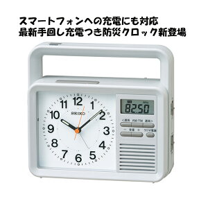 iyjZCR[iSEIKOj@\ hЃNbN KR885N iX}[gtHyѕʌgя[d\jyv[gz