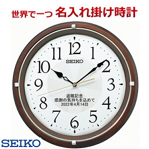 (ThuXg v dgv ZCR[ꎞv) a325×49mm |v bZ[Wt@ AC{[hyE1IWibZ[WEE3s