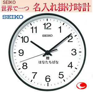 (ZCR[@|v ) |v 27cm SEIKO268K bZ[Wt @NH[cyE1IWibZ[WE3szyLOɎc郁bZ[WzO蒤@KX@T