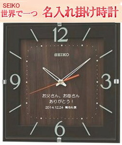 yN[|p10%OFFzZCR[@dg|v dgbZ[Wv |v 30cm SEIKO398BiThvXgHj FhyE1IWibZ[WE3s܂