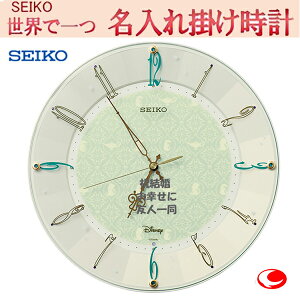 (ThuXgH) fBYj[ @dg|v  |v bZ[Wt seiko-512C@SEIKO CLOCK ZCR[ Ǌ|v zCg dgNbN yzybZ[Wz