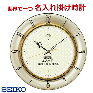(ThuXgH) @SEIKO561G dg|v  |v bZ[Wt ZCR[ Gu Ǌ|v yzybZ[WzLOiɁ@dオōy