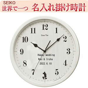 (ZCR[@|v ) fBYj[  |v 31.1cm bZ[Wt@NH[cyE1IWibZ[WE3szyLOɎc郁bZ[WzO蒤