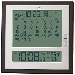 SEIKO(セイコー)電波デジタル掛置兼用クロック SQ450B マンスリーカレンダー機能搭載 電波クロック 月めくり 六曜表示
