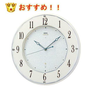 iŋzjN[|@ZCR[@|v dg@SEIKO EMBLEM NbN Gu@HS524W ɂ߂ (dgvj ydg|vzydg|vzybZ[WzyzN