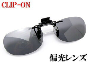 ዾpNbvTOX CU-34@ΌY UVJbg STCY@\tgP[XtyނAStȂǂ̃AEghAɍœKz