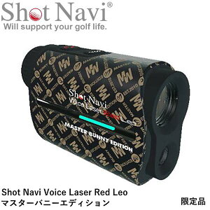 iyjShot Navi Vbgir Voice lazer RED Leo MASTER BUNNY EDITION@i@g₷@SAiȓ{
