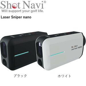 iyjShot Navi Vbgir Laser Sniper nano@ubN / zCg@g₷@SAiȓ{