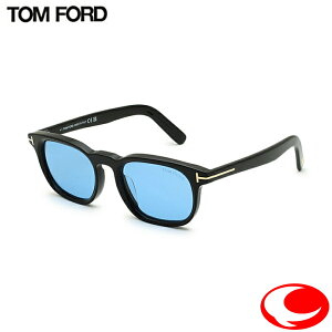トムフォード サングラス FT1122-D/S 01V 52 TOM FORD アジアンフィット メンズ 正規品 TF1122-D ECO アイウェア