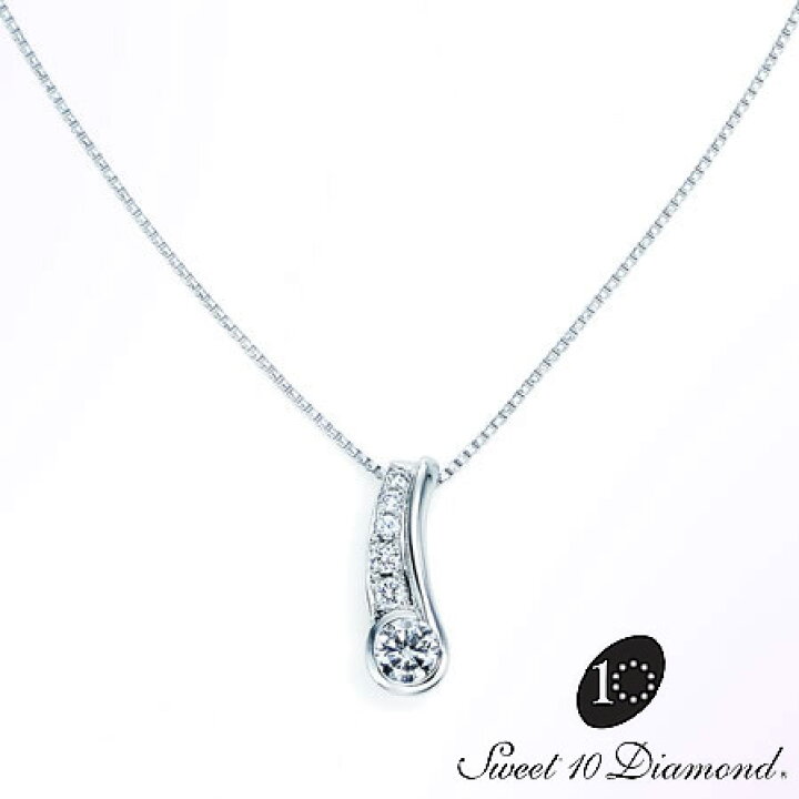 楽天市場】【正規品】 スイート10ダイヤモンド Sweet 10 Diamond 