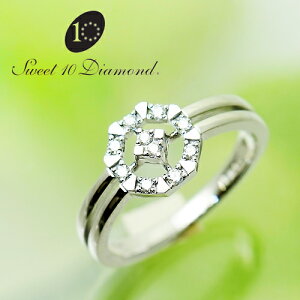 �i�ŋ��z��) �y���K�i�z �X�C�[�g10�_�C�������h Sweet 10 Diamond K18WG �_�C�������h �����O 0.10ct�@WRD1R022W�y���K�ۏ؏��t�z�y�X�E�B�[�g10�z�y����10���N�z�y���蕨�z�y�L�O�W���G���[�z�y�i�K