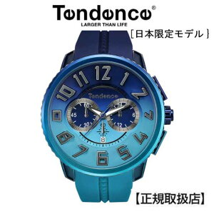 �y���K4�N�ۏ؁z [�e���f���X]Tendence�@ ����i �f�B�J���[ �A���e�b�N�K���o�[ GULLIVER De'Color TY146101 �@�@3�N�ۏ؁y���������z�y�v���[���g�z