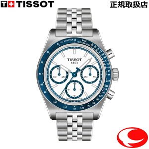 (最強配送)【TISSOT】ティソ Tissot PR516 Automatic Chronograph 41mm 自動巻き オートマティック クロノグラフ メンズ 腕時計 T149.462.11.011.00 T1494621101100(国内正規販売店)【プレゼント】【ヴァルジュ