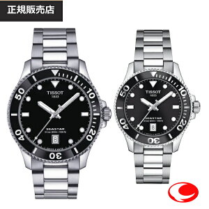 (ŋz)yTISSOTzeB\ yAEHb` rv@V[X^[ 1000 40mm@T120.410.11.051.00@36mm@T120.210.11.051.00@iK̔Xjyv[gz