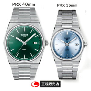 yTISSOTzeB\ rv PRX@NH[c@yAEHb`@ s[A[GbNX O[ ACXu[@@P[Xa40~[35~@ Tt@CAKX 10ChiK̔XjT13741011091