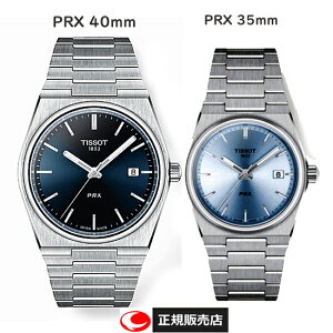 yTISSOTzeB\ rv PRX@NH[c@yAEHb`@ s[A[GbNX @u[ P[Xa40~ACXu[35~ 10Ch Tt@CAKX iK̔XjT1374101104100@T13721