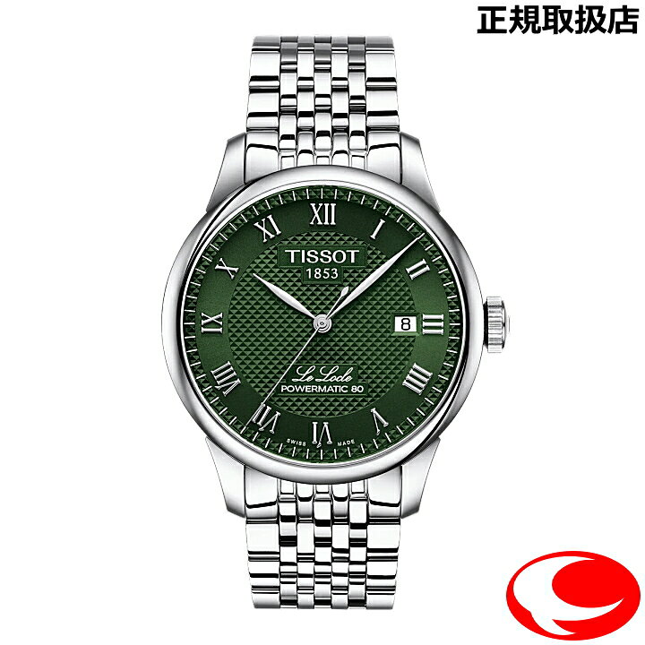 楽天市場】TISSOT ティソ ル・ロックル 39.3MM T006.407.11.093.00 