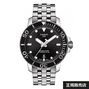 �yTISSOT�z�e�B�\ �r���v SEASTAR 1000 AUTOMATIC T120.407.11.051.00 �V�[�X�^�[ �I�[�g�}�e�B�b�N �������� �p���[���U�[�u80���� �P�[�X�a43�~�� 300m�h���i�������K�̔��X�jT1204071105100 Nivachro���Ђ��[��