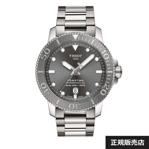 【TISSOT】ティソ シースター メンズ 腕時計 SEASTAR 1000 Automatic T120.407.11.081.01 ケース径43ミリ 300m防水 パワーリザーブ80時間 自動巻き(国内正規販売店)T1204071108101【送料無料】【正規2年間保証