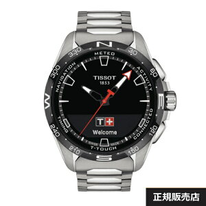 yTISSOTzeB\ rv T-TOUCH CONNECT SOLAR T^b` RlNg\[[ T121.420.44.051.00 10Ch Tt@CAKX `^iK̔XjT1214204405100@gxP[Xv[gyv[