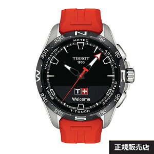 iŋzjyTISSOTzeB\ rv T-TOUCH CONNECT SOLAR T^b` RlNg\[[ T121.420.47.051.01 10Ch Tt@CAKX `^P[XiK̔XjT1214204705101@gxP[Xv