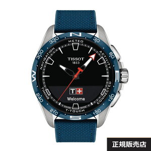 yTISSOTzeB\ rv T-TOUCH CONNECT SOLAR T^b` RlNg\[[ T121.420.47.051.06 10Ch ^N^Ch~HTt@CANX^KXiK̔XjT1214204705106yv[gz